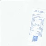 Кассовые чеки с подтверждением в Кяхте