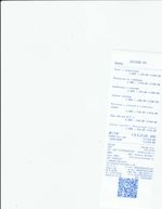 Кассовые чеки с подтверждением в Кяхте