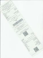 Кассовые чеки с подтверждением в Кяхте